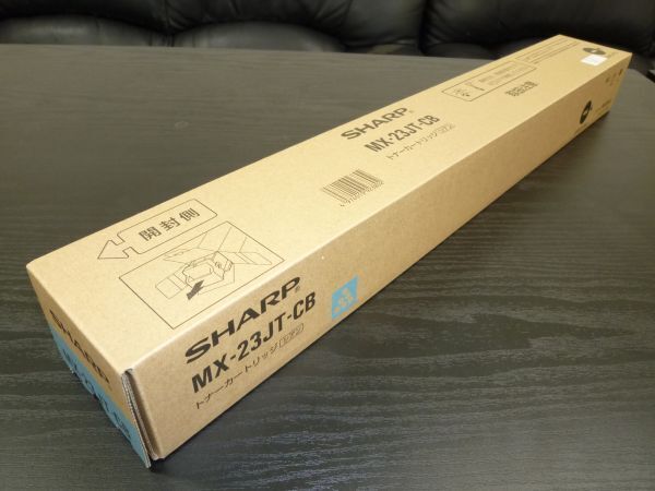 Bibian 比比昂- SHARP 純正トナー青赤黄3色セットMX-23JT-CB MB Bibian 比比昂- SHARP 純正トナー青赤黄3色セットMX-23JT-CB MB