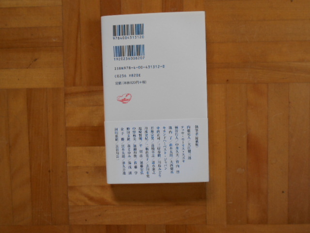 item_image_2