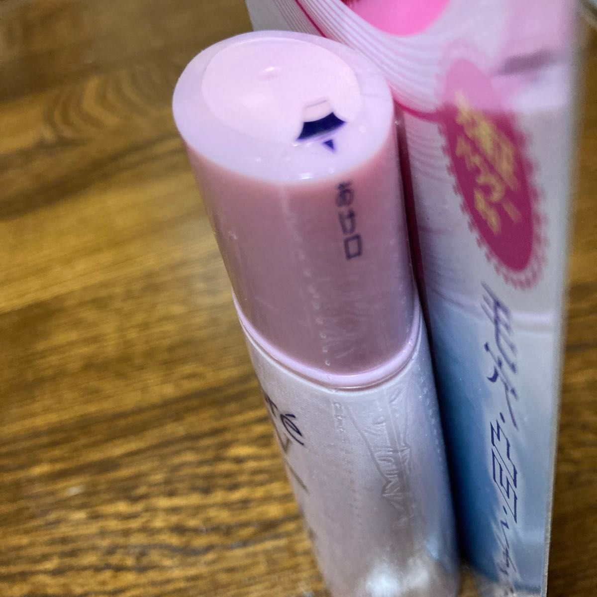 ビオレUV さらさらブライトミルク 30ml 日焼け止め乳液《顔用 ビオレUV さらさらブライトミルク 30ml 日焼け止め乳液《顔用