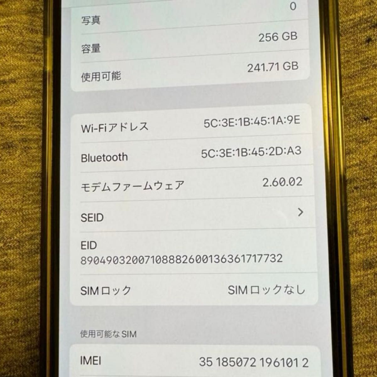 極美品 iPhone 14pro 256GB ホワイト Apple購入品|Yahoo!フリマ 極美品 iPhone 14pro 256GB ホワイト Apple購入品|Yahoo!フリマ
