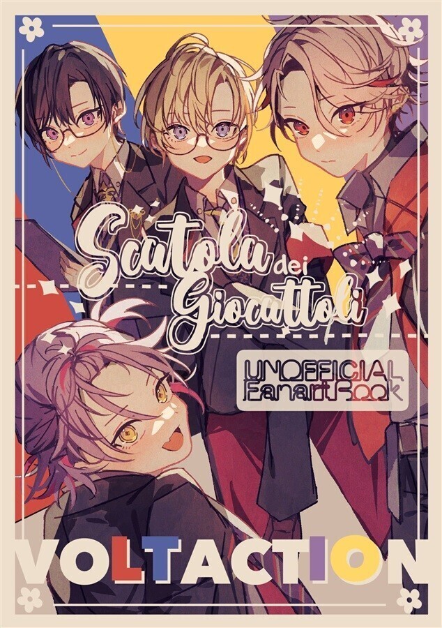 Scatola dei Giocattoli」EiE VTuber 同人誌 にじさんじ 風楽奏 Scatola dei Giocattoli」EiE VTuber 同人誌 にじさんじ 風楽奏