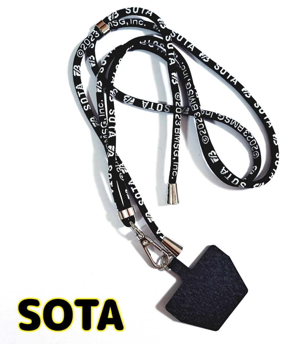 SOTA BE FIRST スマホ ストラップ FILA 非売品 限定 ノベルティ SOTA BE FIRST スマホ ストラップ FILA 非売品 限定 ノベルティ