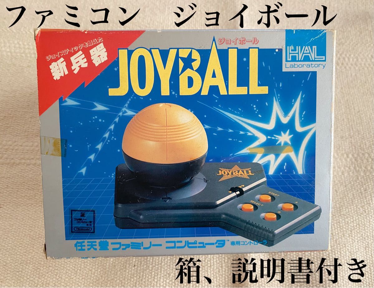 ジョイボール(ファミコン)|Yahoo!フリマ(旧PayPayフリマ) ジョイボール(ファミコン)|Yahoo!フリマ(旧PayPayフリマ)