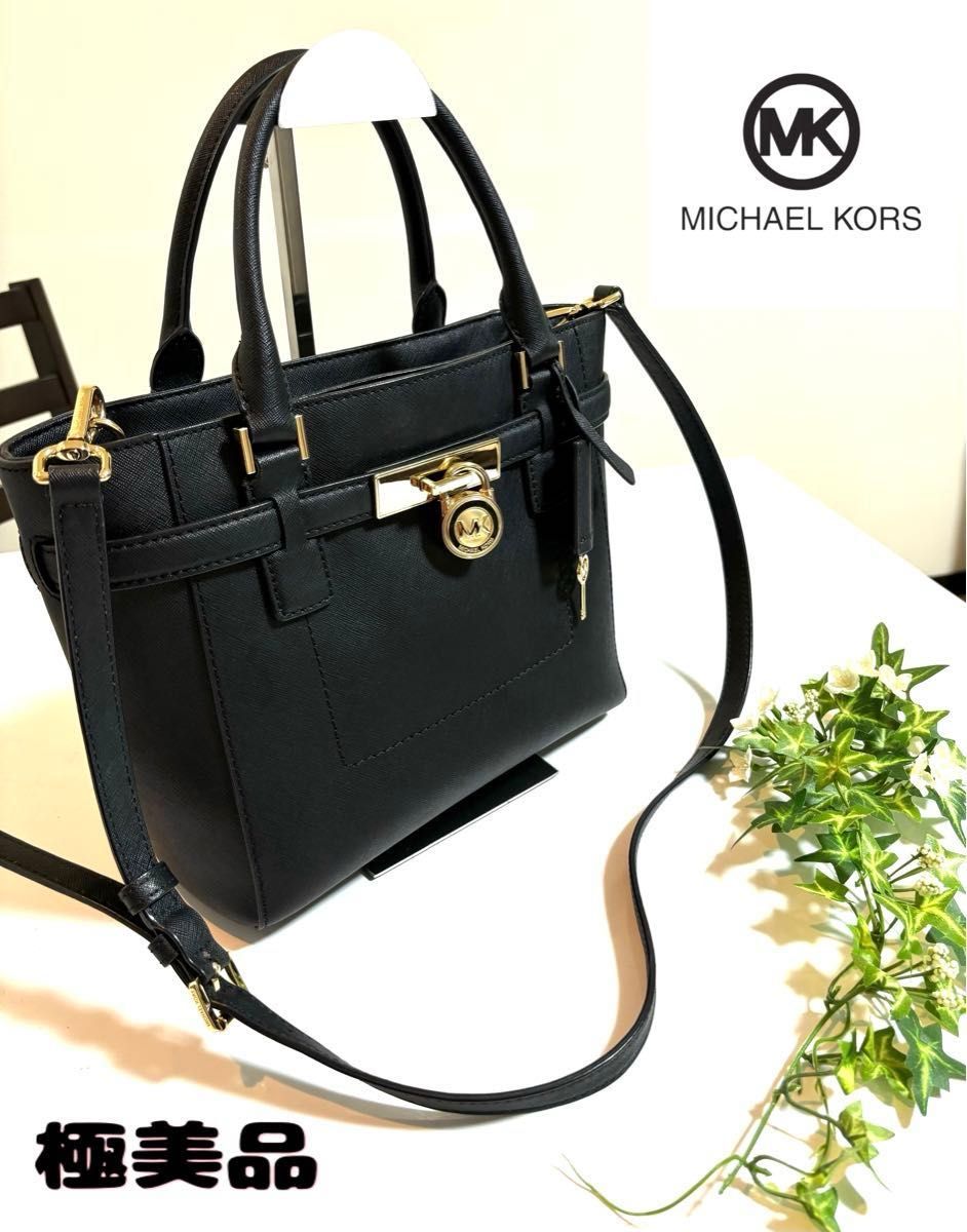MICHAEL KORS】【極美品】マイケルコース 2way ハンドバッグ MICHAEL KORS】【極美品】マイケルコース 2way ハンドバッグ