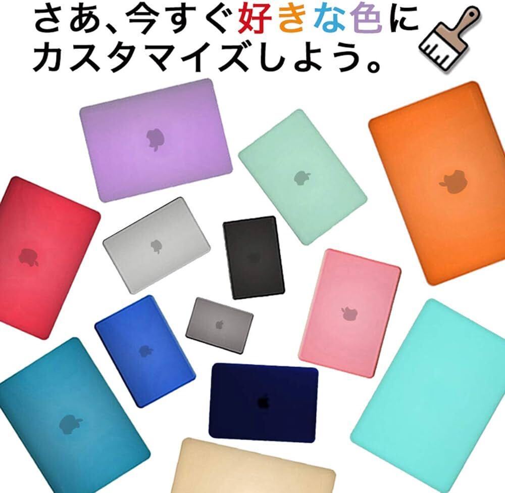d-605 MS factory MacBook Air 13 2020 用 ケース カバー + d-605 MS factory MacBook Air 13 2020 用 ケース カバー +