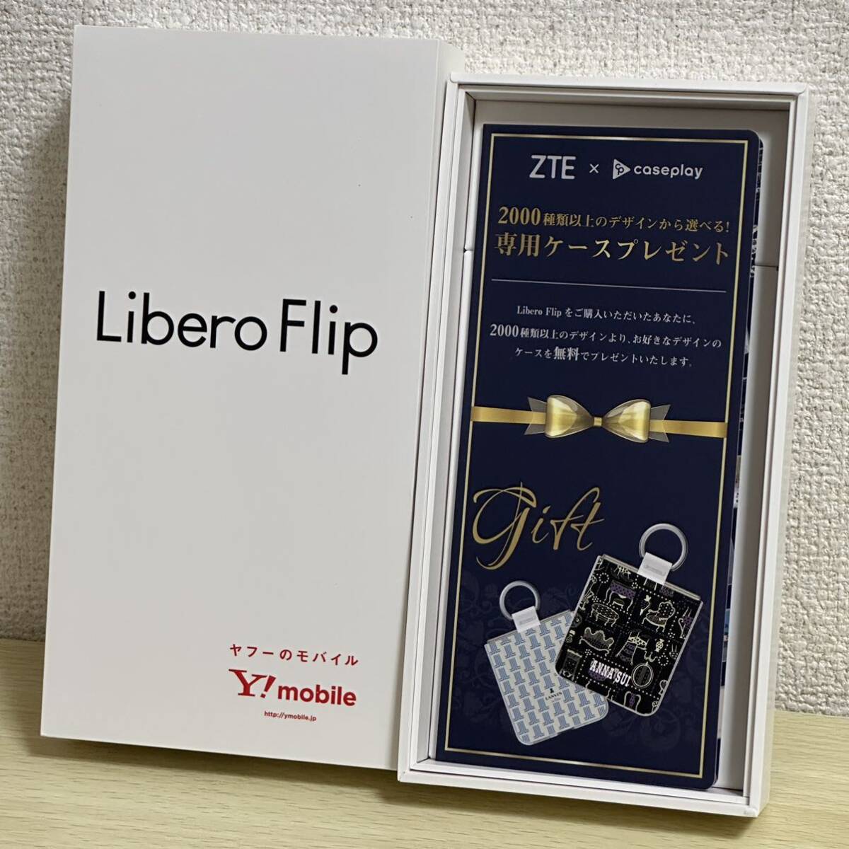 ZTE Libero Flip 128GB ブルー A304ZT Y mobile/ワイモバイル ZTE Libero Flip 128GB ブルー A304ZT Y mobile/ワイモバイル
