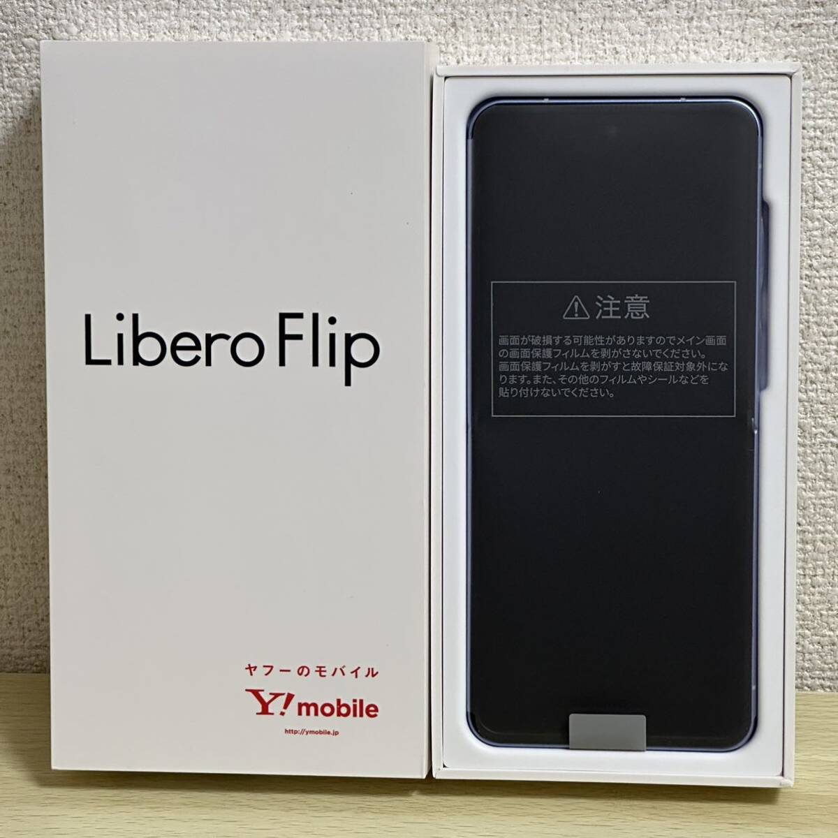 ZTE Libero Flip 128GB ブルー A304ZT Y mobile/ワイモバイル ZTE Libero Flip 128GB ブルー A304ZT Y mobile/ワイモバイル