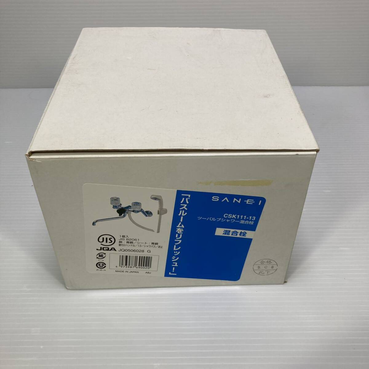 SANEI シャワー混合栓 CSK111-13 未使用 浴室 送料込|Yahoo SANEI シャワー混合栓 CSK111-13 未使用 浴室 送料込|Yahoo