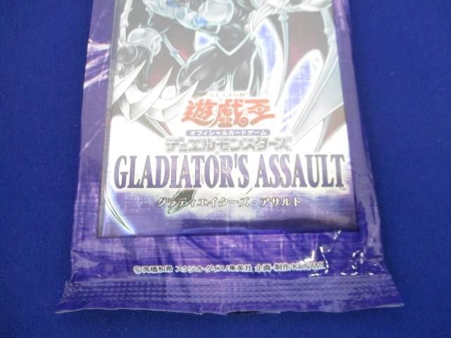 [ including in a package possible ] unopened trading card Yugioh glatieita-z*a monkey to2 pack set 