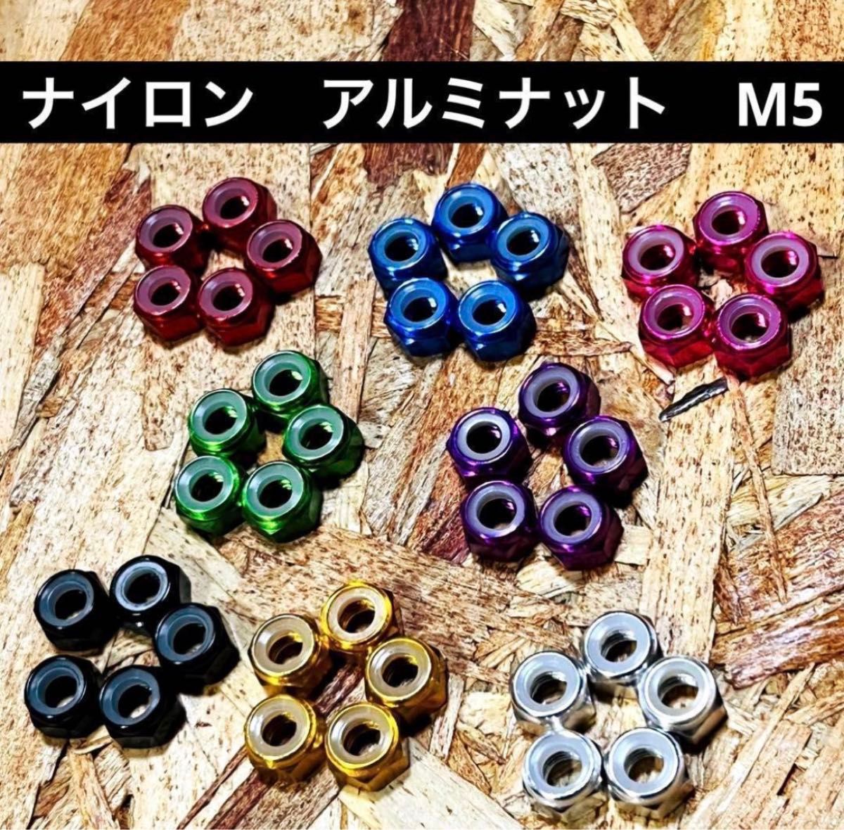 金×黒 ニックス風ベルトループ 腰道具 腰袋 工具差し 4段 金×黒 ニックス風ベルトループ 腰道具 腰袋 工具差し 4段