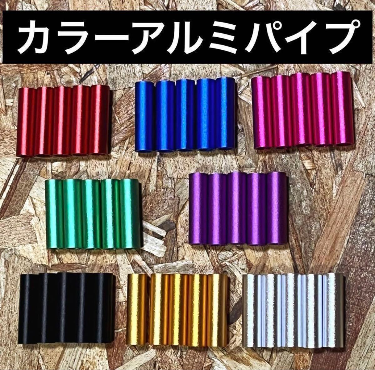 金×黒 ニックス風ベルトループ 腰道具 腰袋 工具差し 4段 金×黒 ニックス風ベルトループ 腰道具 腰袋 工具差し 4段