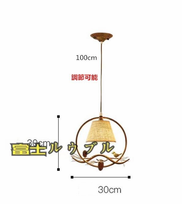 新品 インテリア 工業 照明 鳥天井照明器具シーリングライト 新品 インテリア 工業 照明 鳥天井照明器具シーリングライト