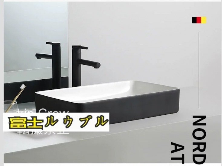 洗面台 洗面ボール 洗面ボウルセット 陶器 手水鉢 蛇口 排水金具 洗面台 洗面ボール 洗面ボウルセット 陶器 手水鉢 蛇口 排水金具