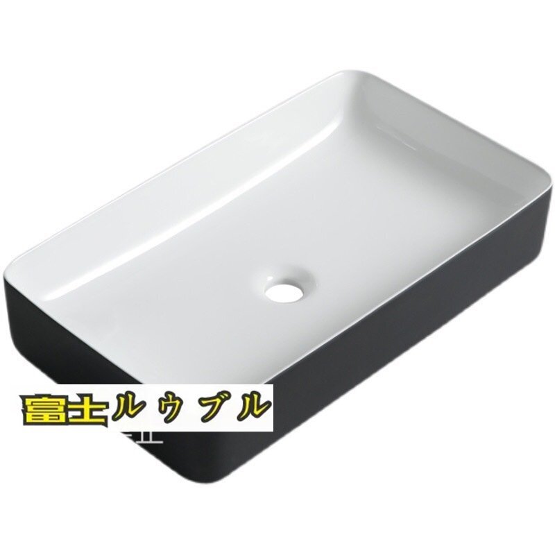 洗面台 洗面ボール 洗面ボウルセット 陶器 手水鉢 蛇口 排水金具 洗面台 洗面ボール 洗面ボウルセット 陶器 手水鉢 蛇口 排水金具