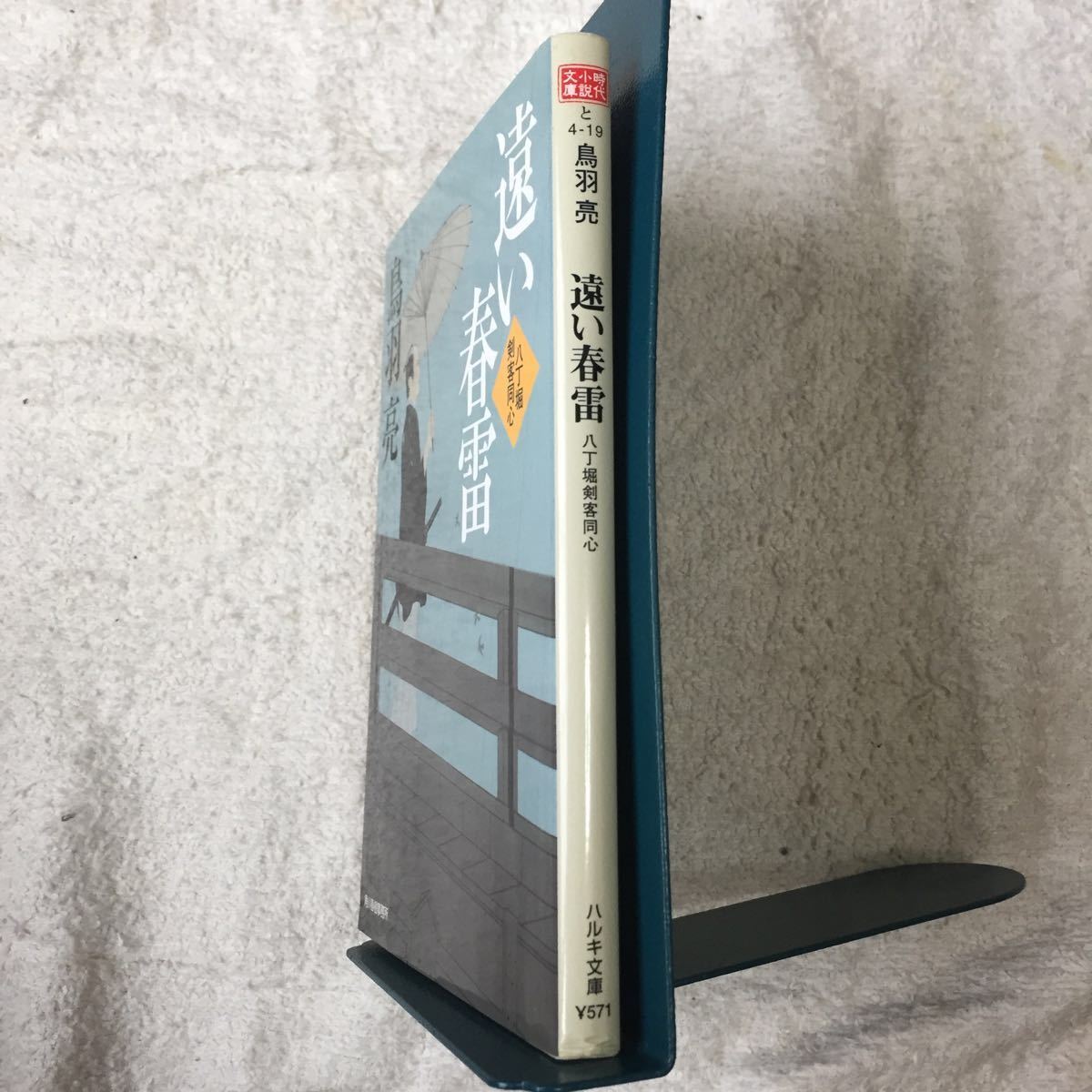 item_image_3