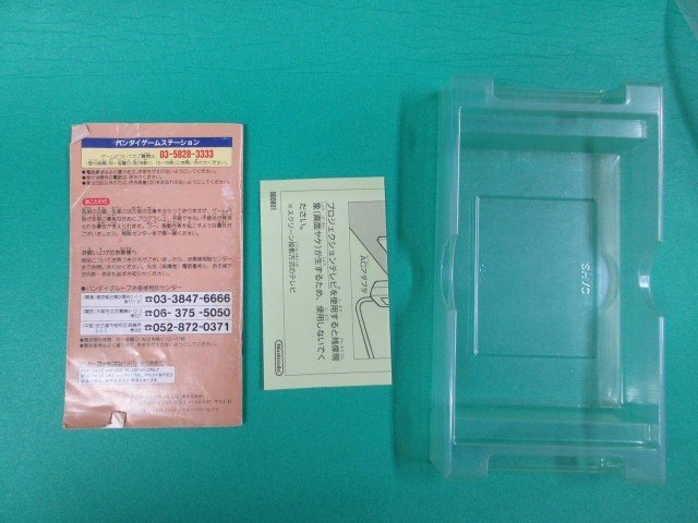 item_image_6