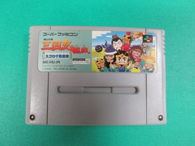 item_image_3