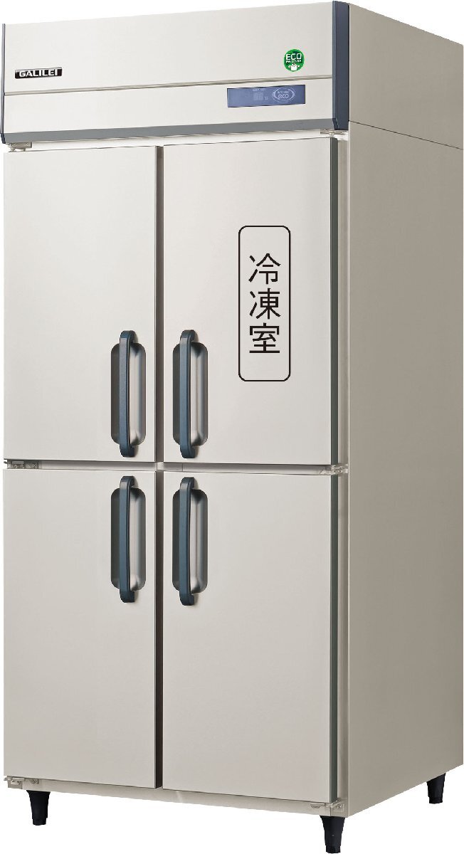 山下専門店 電気 たい焼き器 6匹 6匹焼ける! 業務用 家庭用 鯛 山下専門店 電気 たい焼き器 6匹 6匹焼ける! 業務用 家庭用 鯛