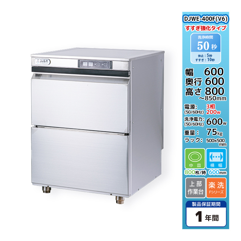 ☆業務用漆器耐熱丼重木目黒内朱塗50個うな重・かつ重・天丼重 ☆業務用漆器耐熱丼重木目黒内朱塗50個うな重・かつ重・天丼重