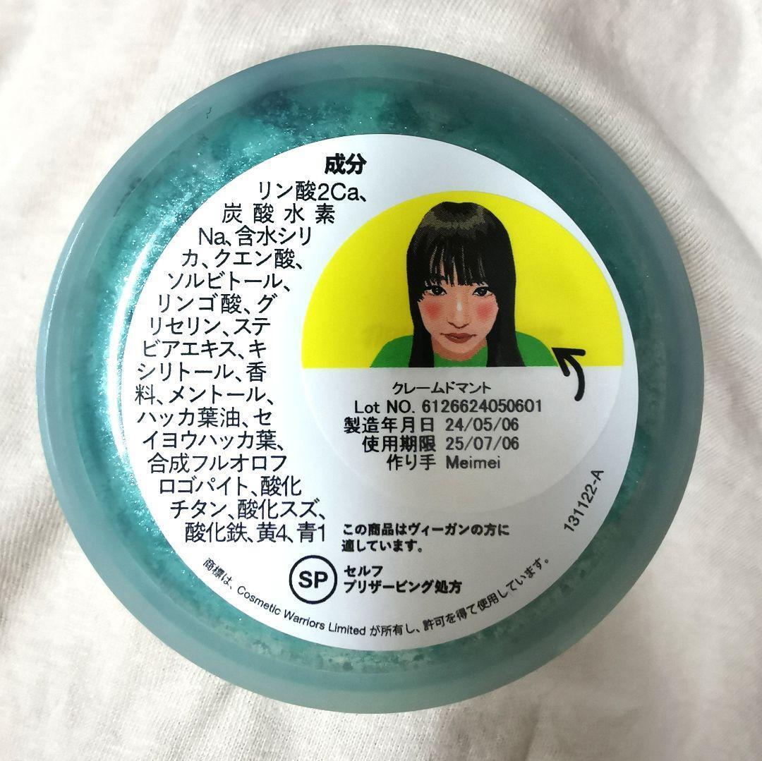item_image_3