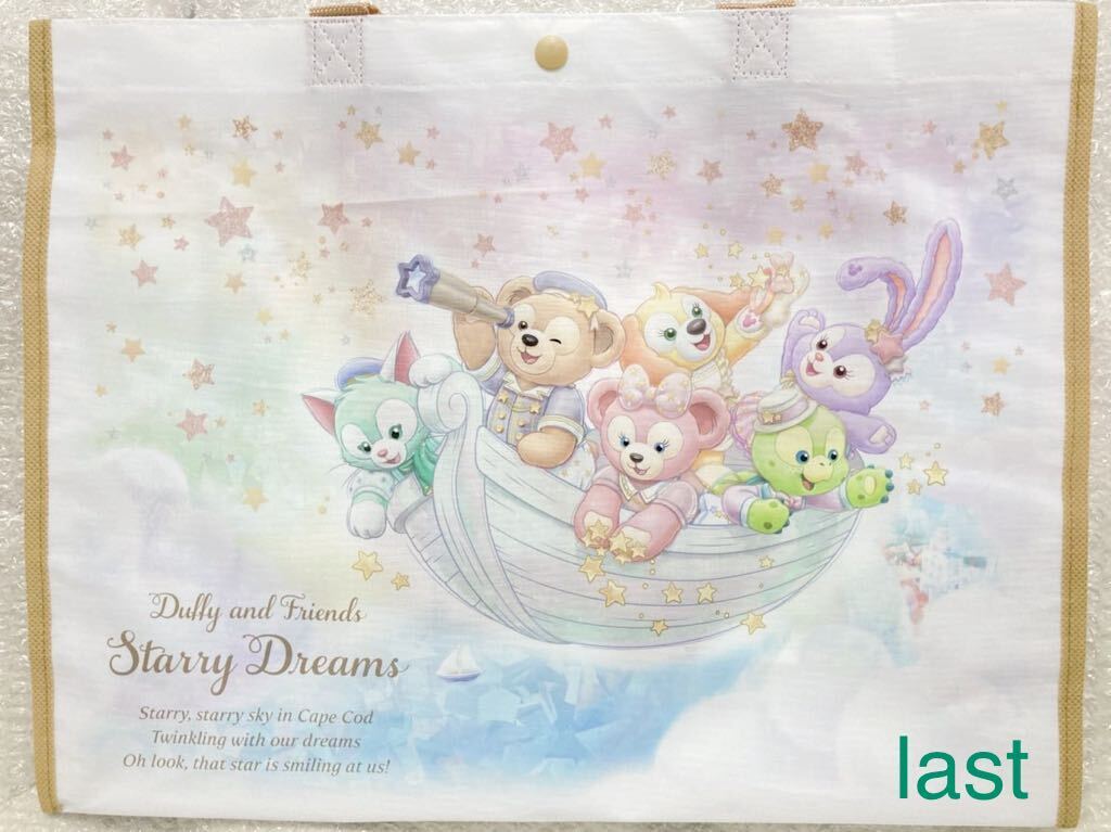 新品 未使用 ディズニー TDS 20周年 スターリードリームス 新品 未使用 ディズニー TDS 20周年 スターリードリームス