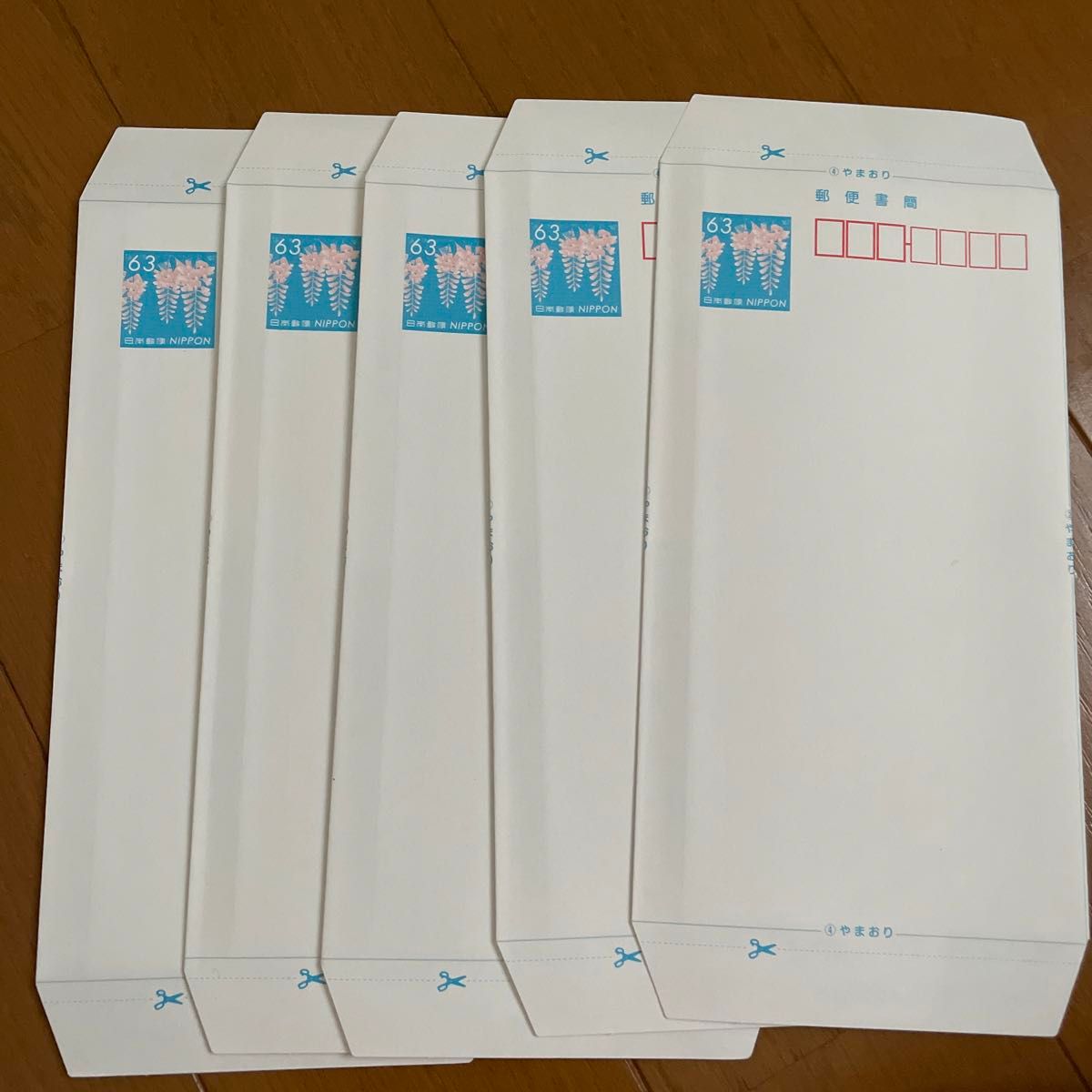 郵便書簡 ミニレター 5枚セット|Yahoo!フリマ(旧PayPayフリマ) 郵便書簡 ミニレター 5枚セット|Yahoo!フリマ(旧PayPayフリマ)