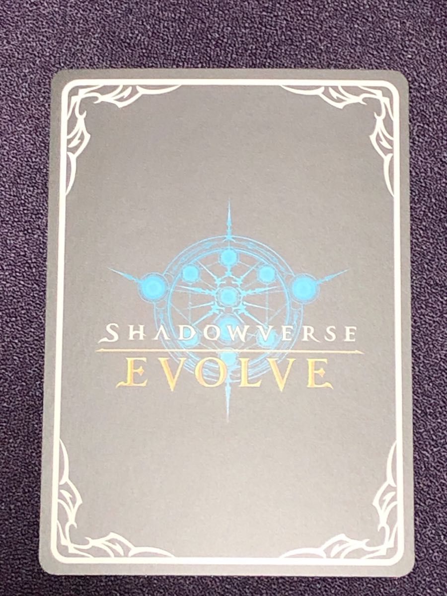 シャドウバースエボルヴ 恋人ミルティオ UR|Yahoo!フリマ(旧 シャドウバースエボルヴ 恋人ミルティオ UR|Yahoo!フリマ(旧