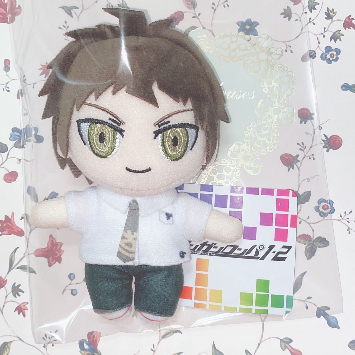 ダンガンロンパ】日向創 ぬいぐるみ ぬい キーチェーン スーダン ダンガンロンパ】日向創 ぬいぐるみ ぬい キーチェーン スーダン