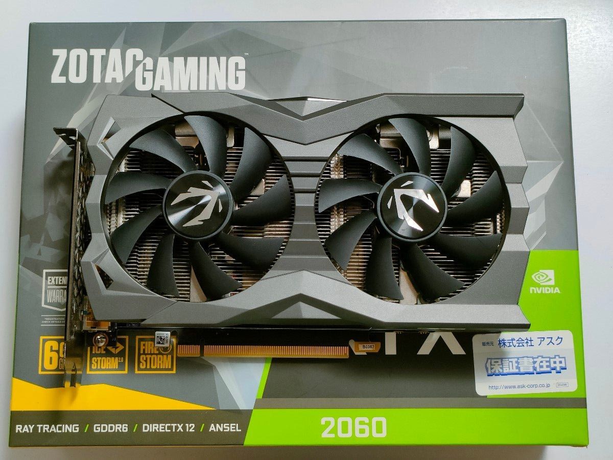 ZOTAC GeForce RTX 2060 6GB 動作確認済|Yahoo!フリマ(旧PayPayフリマ) ZOTAC GeForce RTX 2060 6GB 動作確認済|Yahoo!フリマ(旧PayPayフリマ)