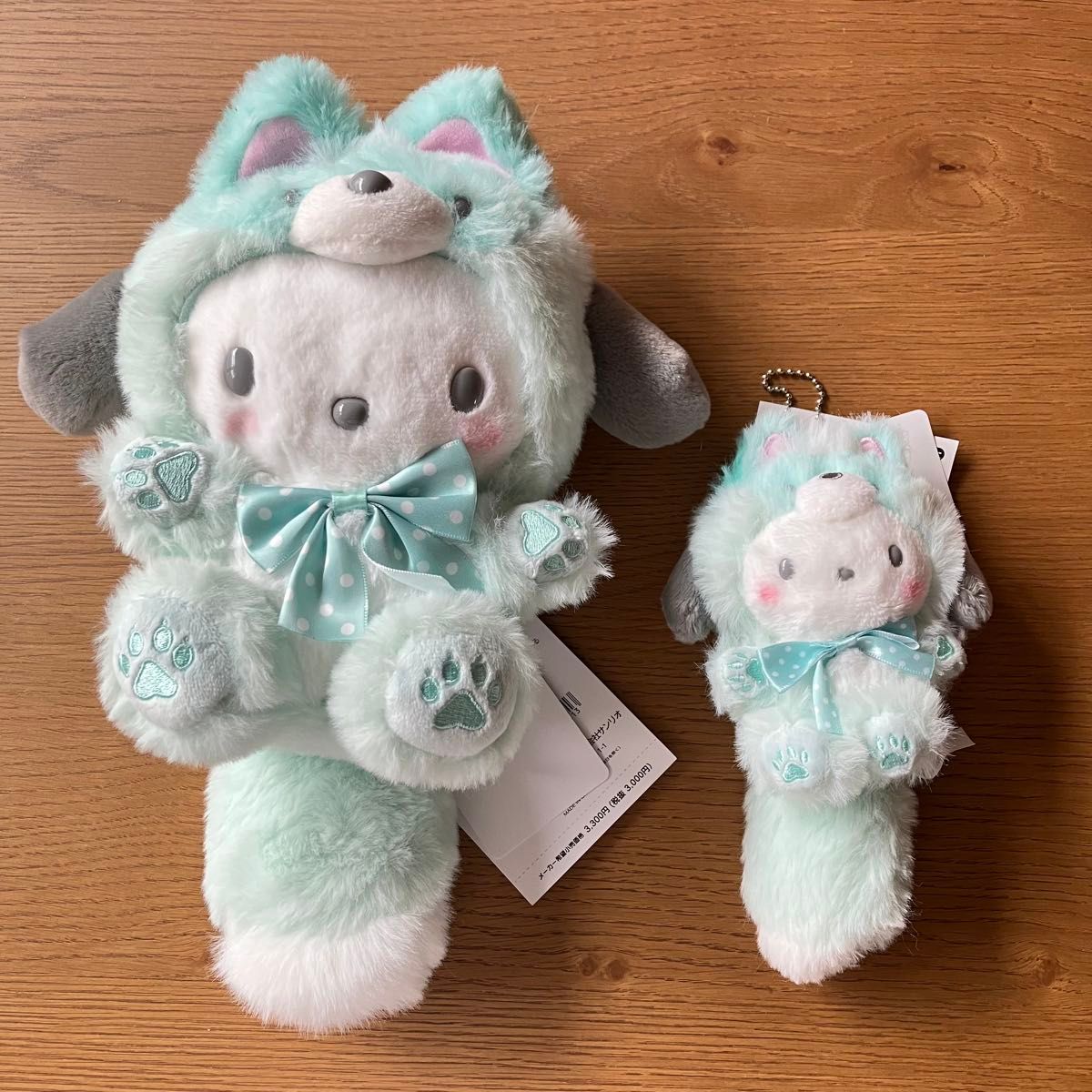 北海道限定』ポチャッコ サンリオ ぬいぐるみ & マスコット 北海道限定』ポチャッコ サンリオ ぬいぐるみ & マスコット