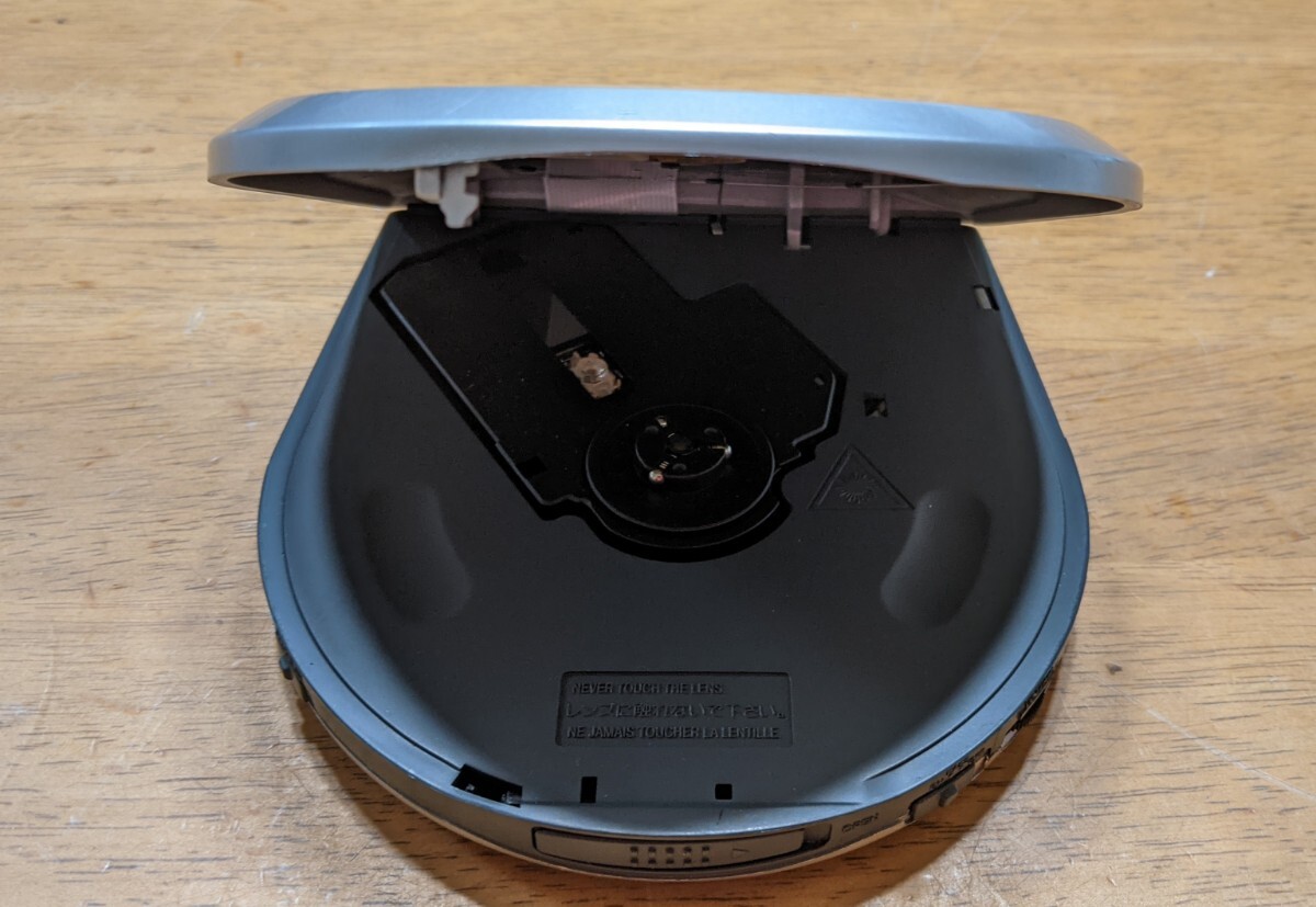 IY2084 SANYO FISHER Z-ACDP4(S)/ポータブルCDプレーヤー/CD IY2084 SANYO FISHER Z-ACDP4(S)/ポータブルCDプレーヤー/CD