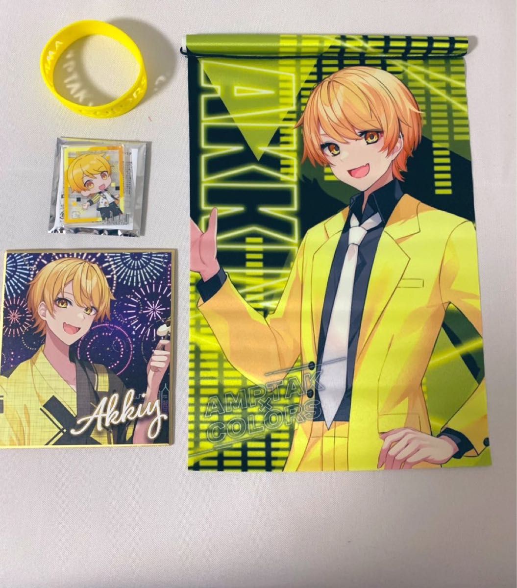 AMPTAKxCOLORS あっきぃ グッズ|Yahoo!フリマ(旧PayPayフリマ) AMPTAKxCOLORS あっきぃ グッズ|Yahoo!フリマ(旧PayPayフリマ)