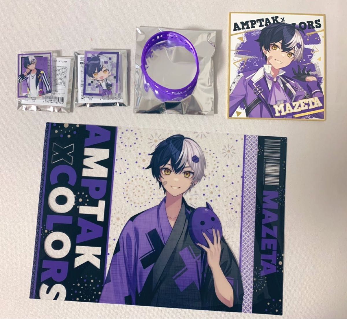 AMPTAKxCOLORS まぜ太 グッズ|Yahoo!フリマ(旧PayPayフリマ) AMPTAKxCOLORS まぜ太 グッズ|Yahoo!フリマ(旧PayPayフリマ)