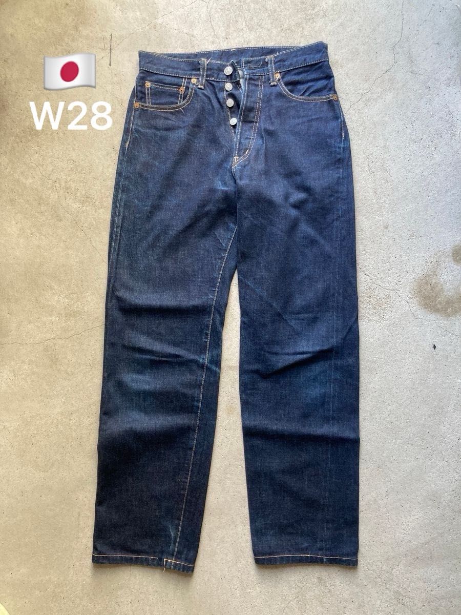Needles(ニードルス)の「【Needles】ヒザデルパンツ H.D Pants Needles(ニードルス)の「【Needles】ヒザデルパンツ H.D Pants
