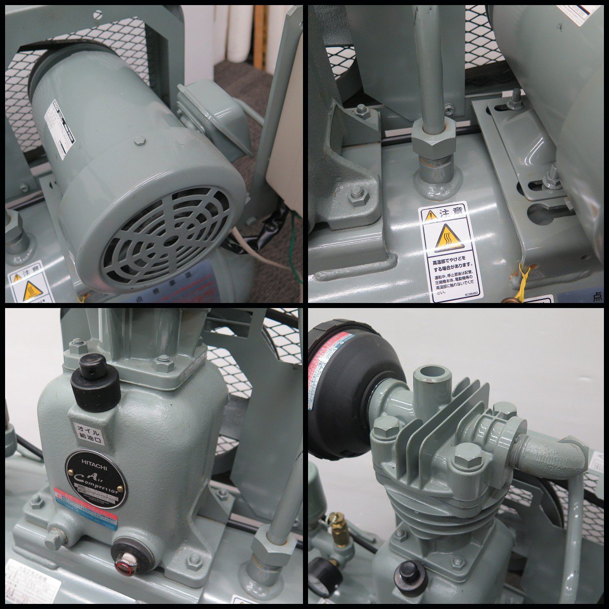 H6 HITACHI/日立工機 オイルフリー ベビコン エアコンプレッサー H6 HITACHI/日立工機 オイルフリー ベビコン エアコンプレッサー
