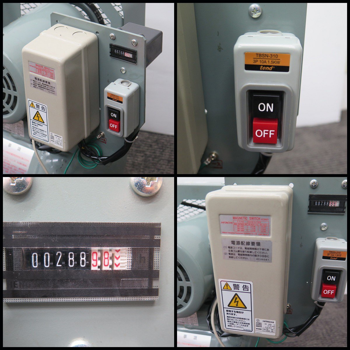 H6 HITACHI/日立工機 オイルフリー ベビコン エアコンプレッサー H6 HITACHI/日立工機 オイルフリー ベビコン エアコンプレッサー