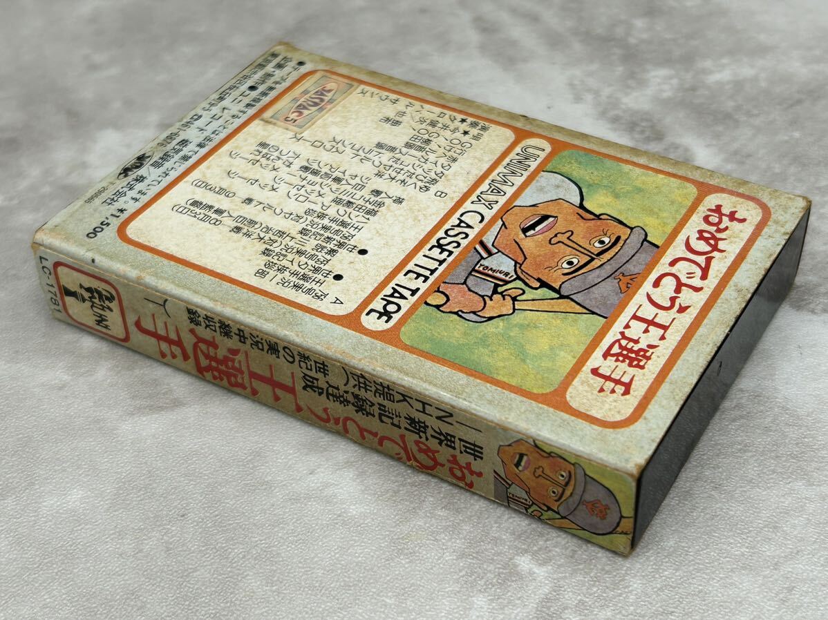 item_image_5