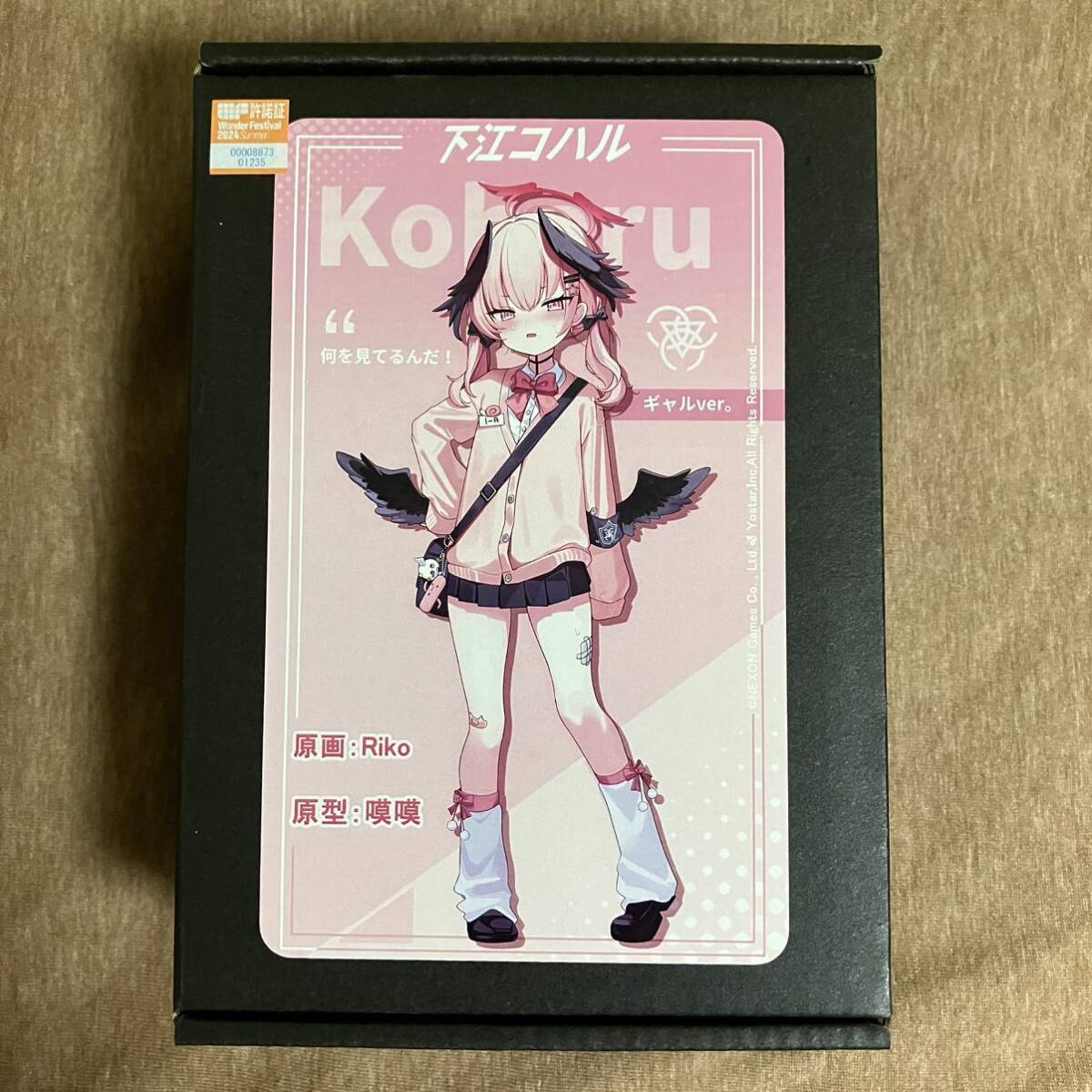 ワンフェス WF2024S momo+ ブルーアーカイブ 下江コハル ギャル ワンフェス WF2024S momo+ ブルーアーカイブ 下江コハル ギャル