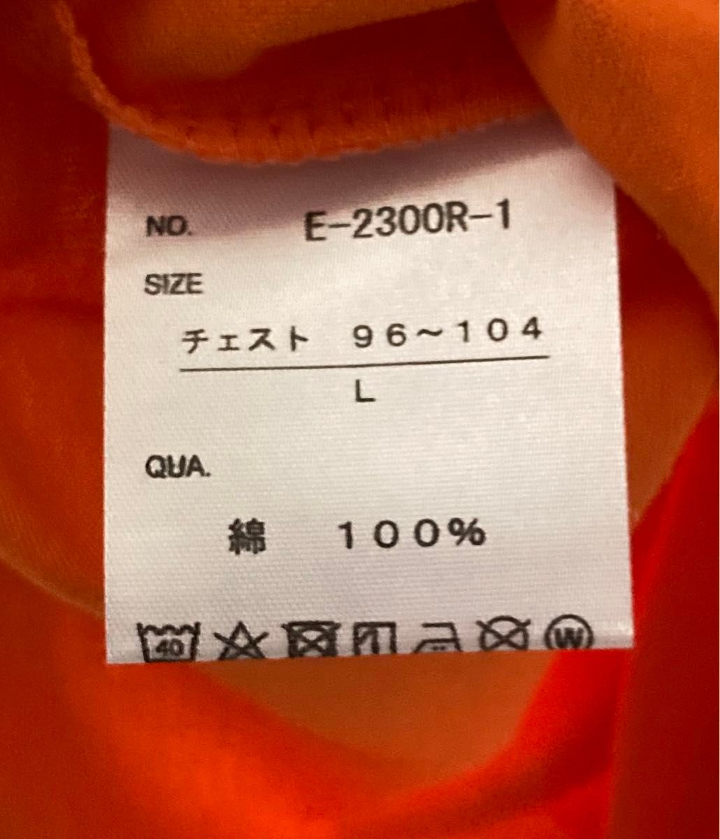 ドラゴンボール Tシャツ Lサイズ メンズ アニメ 少年 ジャンプ ドラゴンボール Tシャツ Lサイズ メンズ アニメ 少年 ジャンプ