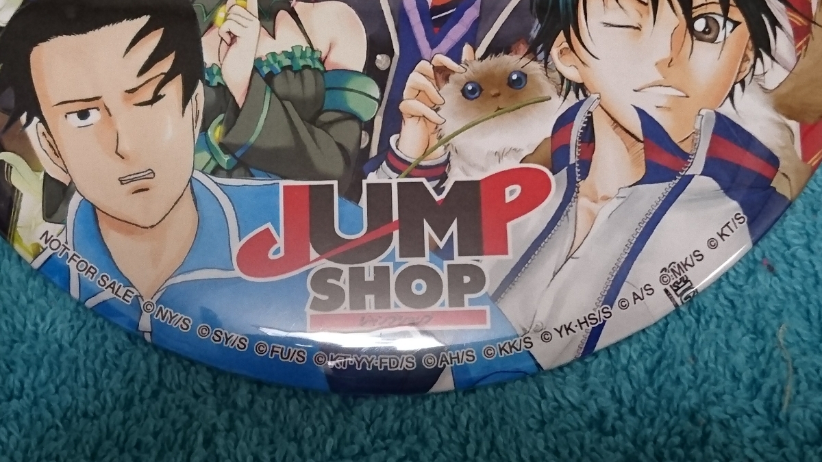 ジャンプsq 創刊7周年記念 缶バッジ 非売品 抽プレ 青の秡魔師 To Loveる テガミバチ 帝一の國 テニスの王子様 ギャグマンガ日和 中古 Product Details Yahoo Auctions Japan Proxy Bidding And Shopping Service From Japan ジャンプsq 創刊7周年記念 缶バッジ 非売品 抽プレ 青の秡魔師 To Loveる テガミバチ 帝一の國 テニスの王子様 ギャグマンガ日和 中古 Product Details Yahoo Auctions Japan Proxy Bidding And Shopping Service From Japan