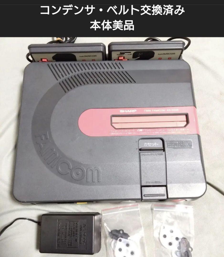 TT D24 ドラゴンボール カードダス てれびでんわ パート2 No.47 TT D24 ドラゴンボール カードダス てれびでんわ パート2 No.47