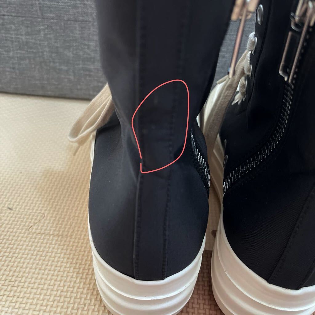 Rick Owens DRKSHDW リックオウエンス ダークシャドウ Rick Owens DRKSHDW リックオウエンス ダークシャドウ