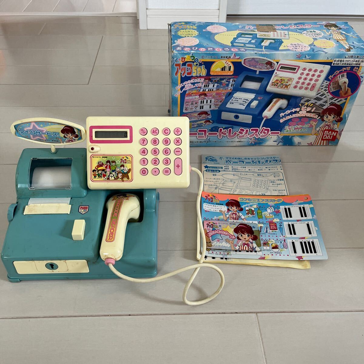 ひみつのアッコちゃん バーコードレジスター 現状品 中古品 動作 ひみつのアッコちゃん バーコードレジスター 現状品 中古品 動作