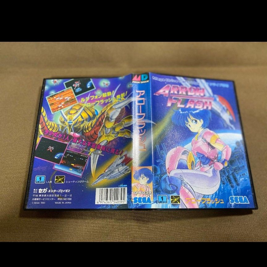 SEGA メガドライブ アローフラッシュ レトロゲーム セガ MD SEGA メガドライブ アローフラッシュ レトロゲーム セガ MD