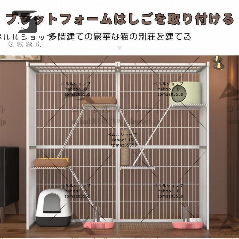  large cat cage small animals cage steel spacious cat house cat cage 3 step 142*54*130CM cat cage robust ..... .