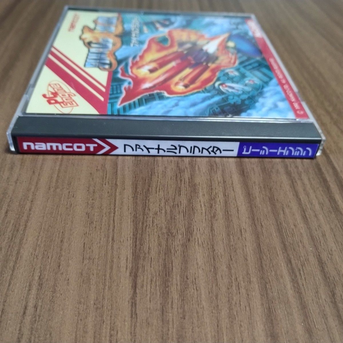 PCエンジン ファイナルブラスター|Yahoo!フリマ(旧PayPayフリマ) PCエンジン ファイナルブラスター|Yahoo!フリマ(旧PayPayフリマ)
