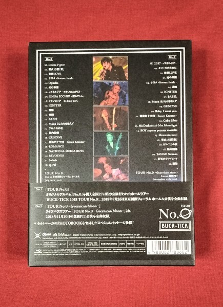 完全生産限定盤 BUCK-TICK LIVE TOUR No 0 Blu-ray BOX 写真集 完全生産限定盤 BUCK-TICK LIVE TOUR No 0 Blu-ray BOX 写真集