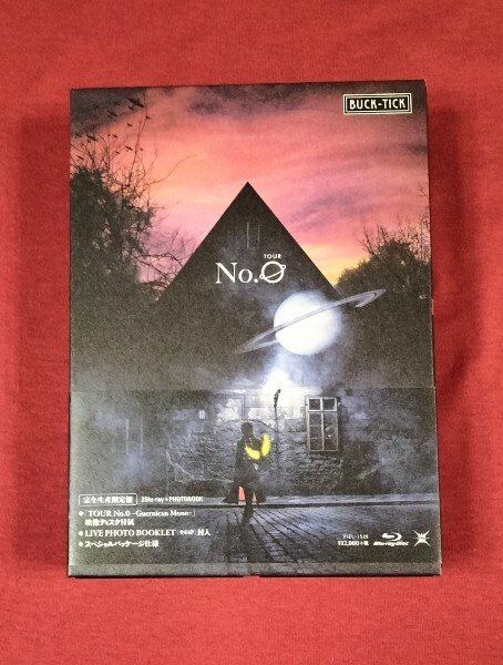 完全生産限定盤 BUCK-TICK LIVE TOUR No 0 Blu-ray BOX 写真集 完全生産限定盤 BUCK-TICK LIVE TOUR No 0 Blu-ray BOX 写真集