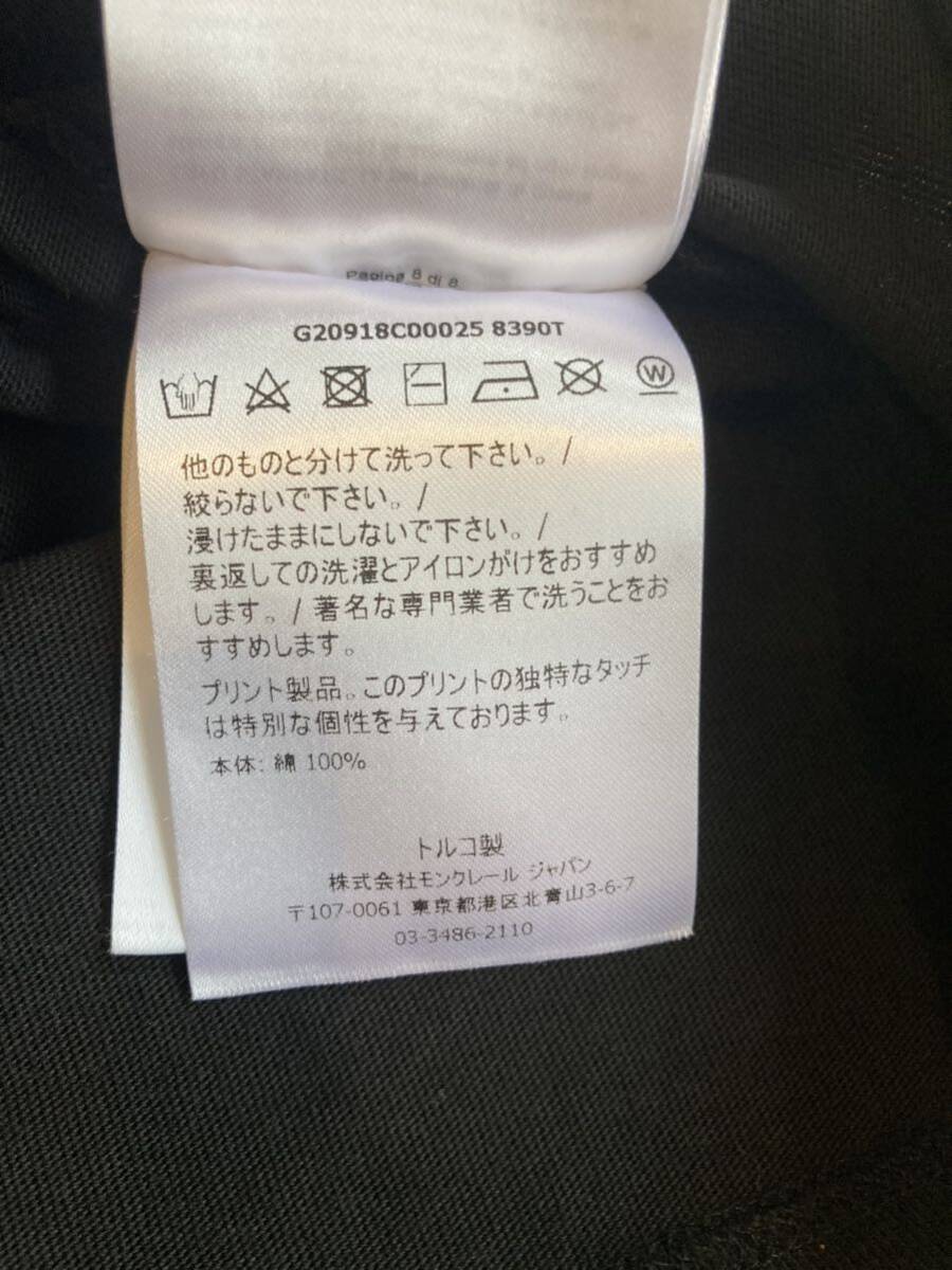 サイズM】モンクレール MONCLER 首回りブランドロゴ ブラック サイズM】モンクレール MONCLER 首回りブランドロゴ ブラック