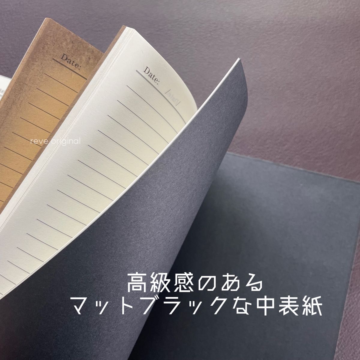 スチームパンク ノート 高級 ハードカバー 立体 ギア ダイアリー スチームパンク ノート 高級 ハードカバー 立体 ギア ダイアリー